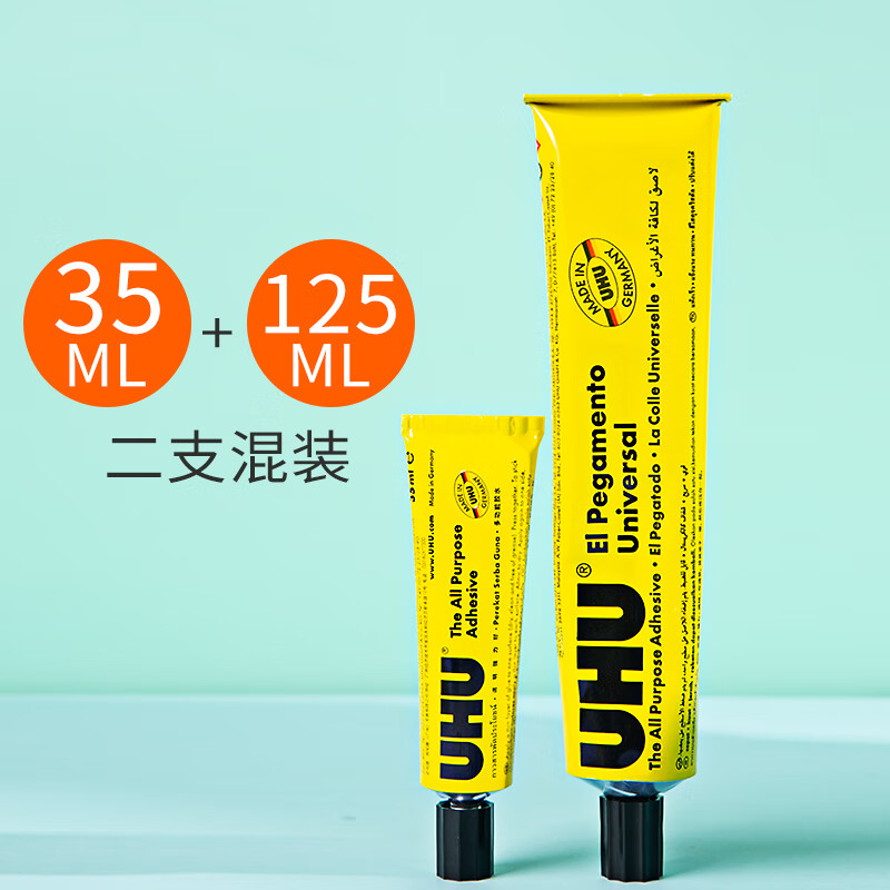 强力胶水手工制作透明木材万能胶模型玻璃金属木工专用u胶多功能补鞋