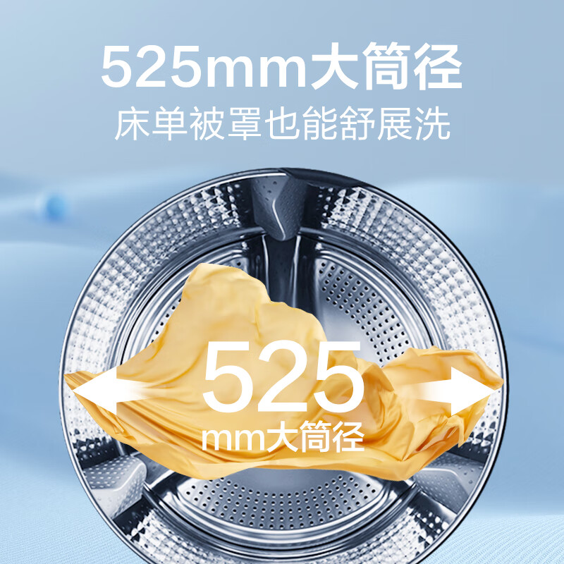 海尔（Haier）精华洗洗烘套装 10kg超薄大筒径滚筒洗衣机+空净过滤热泵烘干机家用 EG100MATESL59S+59组合