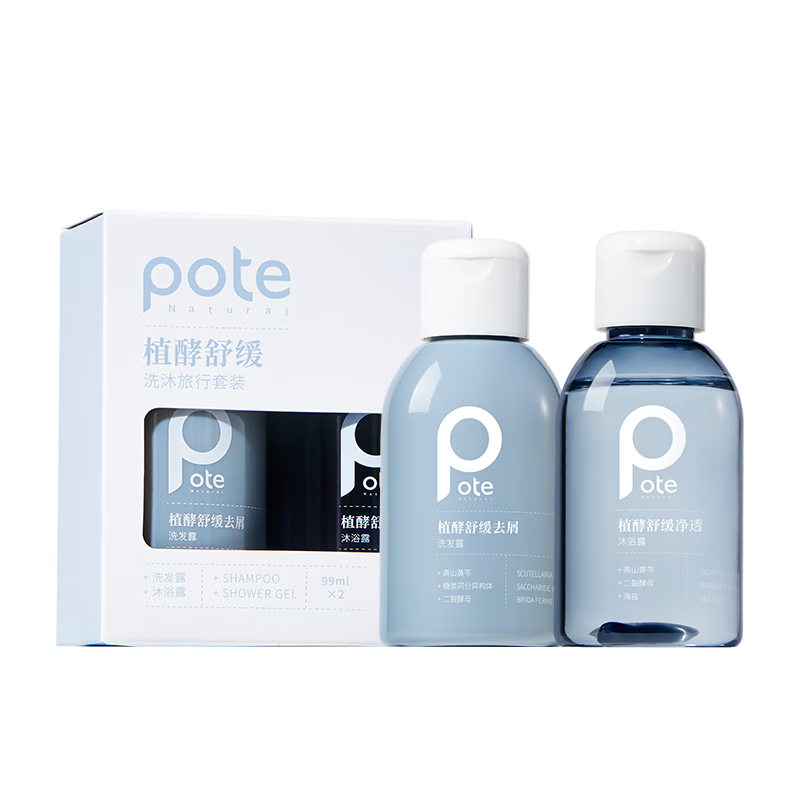 ���ֲ���滺��Яϴ������װ��ȥмϴ��ˮ99ml+������ԡ¶99ml�� 26.9Ԫ