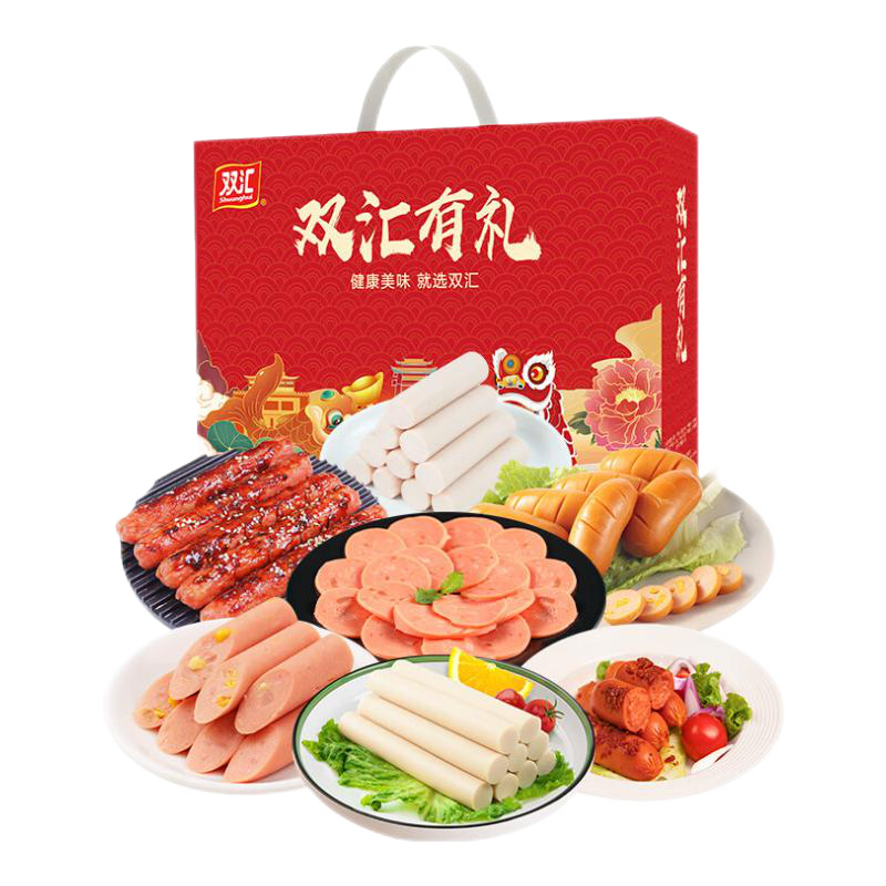 双汇火腿肠礼盒大礼包礼盒团购 6种产品组合礼盒装1612g
