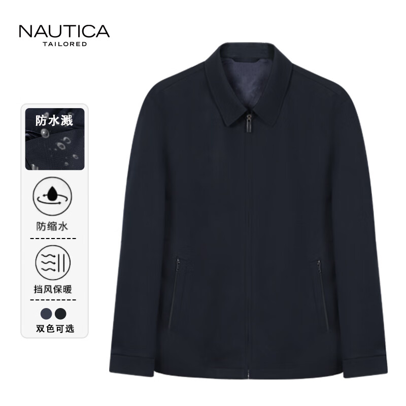 NAUTICA TAILORED״пļͨ״״װײ54