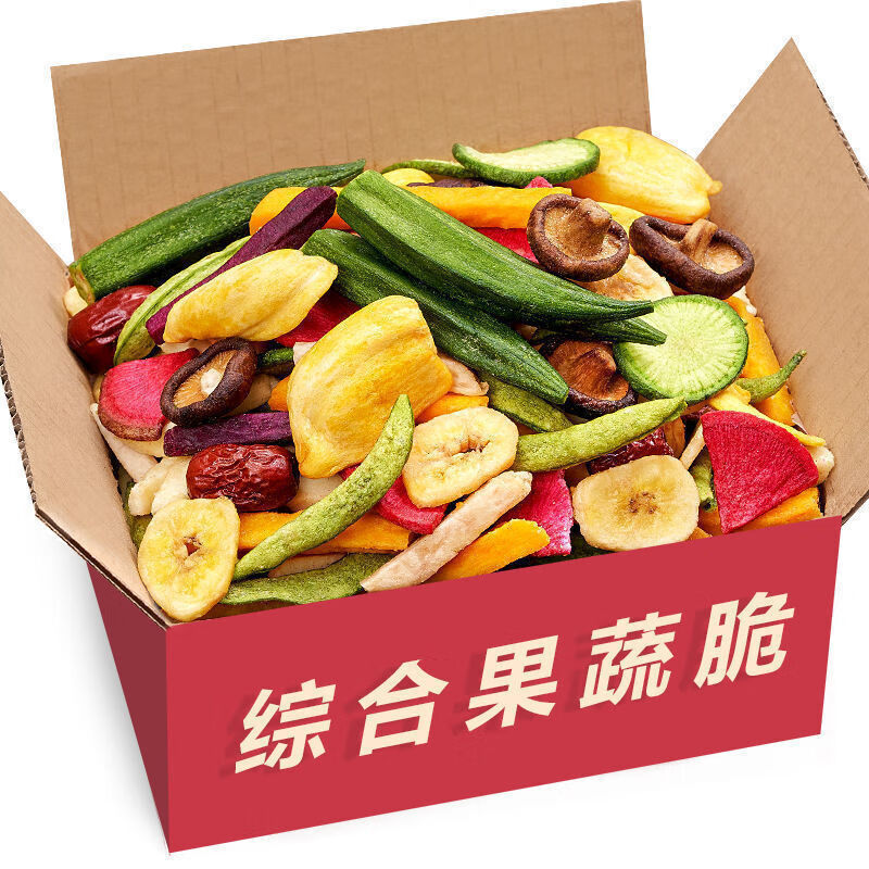 果蔬脆冻干草莓综合蔬菜干果蔬混合果干孕妇儿童零食批发 【果蔬脆】1