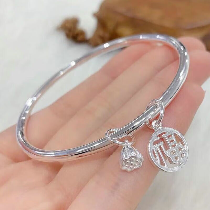 纪典福牌银手镯女999足银年轻款银镯子时尚首饰新年元旦礼物送女友 光