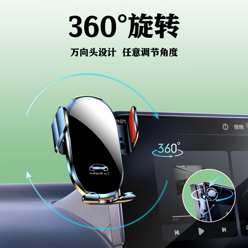 贝涵智己ls6专用车载手机架汽车导航屏幕无线充电手机架改装内饰配件 【手动机械款】-可横屏-单手可取 23-24款智己LS6(26.3英寸)