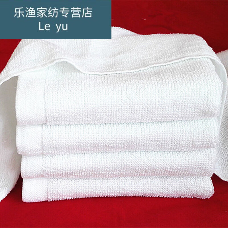 山頭林村10條加長(zhǎng)純白棉線(xiàn)毛巾跳舞蹈洗浴賓館足療厚款工廠(chǎng)廚房一次性抹布 10條 40克裝30*62厘米 白色