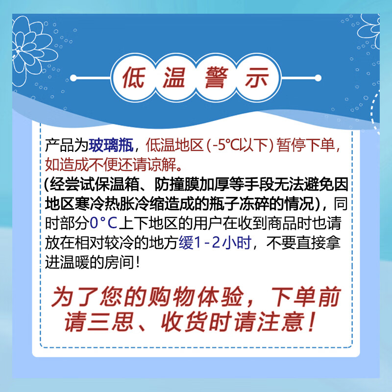 慈慌秀韩国护肤品补水套盒进口韩国套装水乳面霜七件套套盒送妈妈礼盒