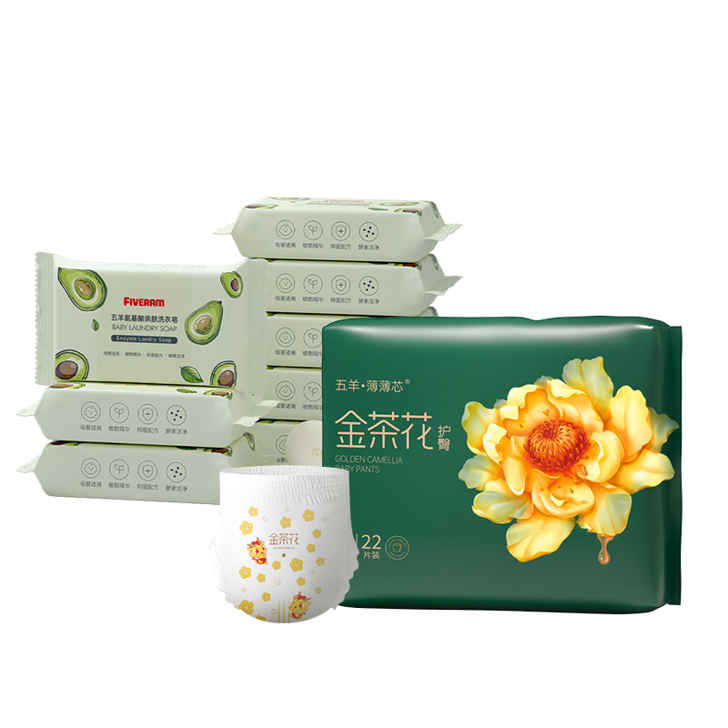 ���ڲ��������򱡱�о�ɳ���L22Ƭ(9-14kg)+������ϴ����150g*8��