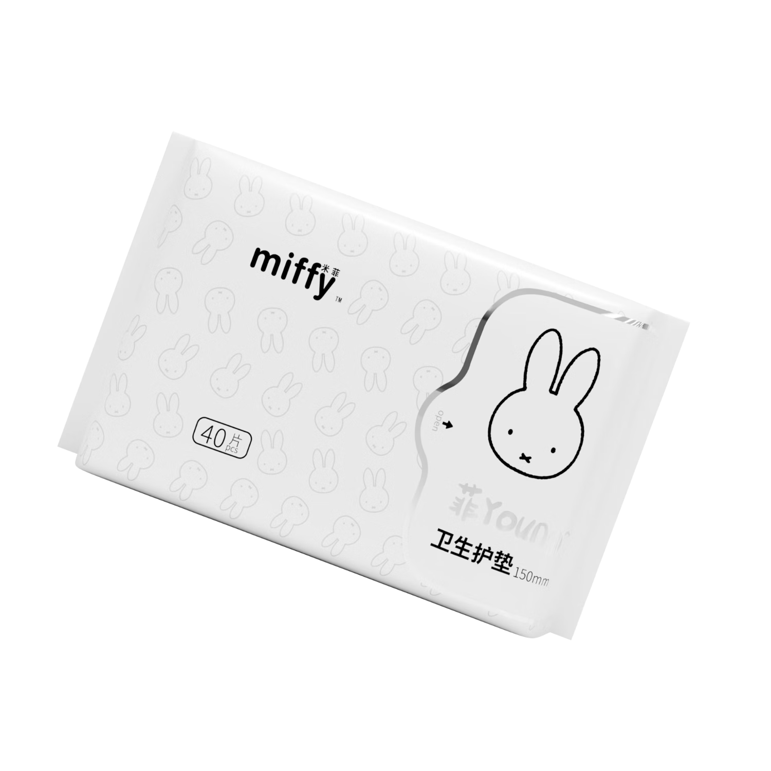 米菲【24.9元任选6件】Miffy日夜用卫生巾护垫透气学生安睡裤姨妈巾 超薄护垫150mm【1包40片】