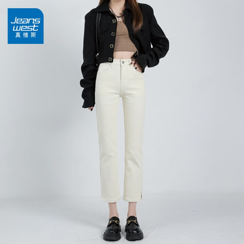 真维斯（Jeanswest）牛仔裤女薄款夏季高腰直筒修身弹力九分裤小个子百搭显瘦烟管裤子 米白色 M