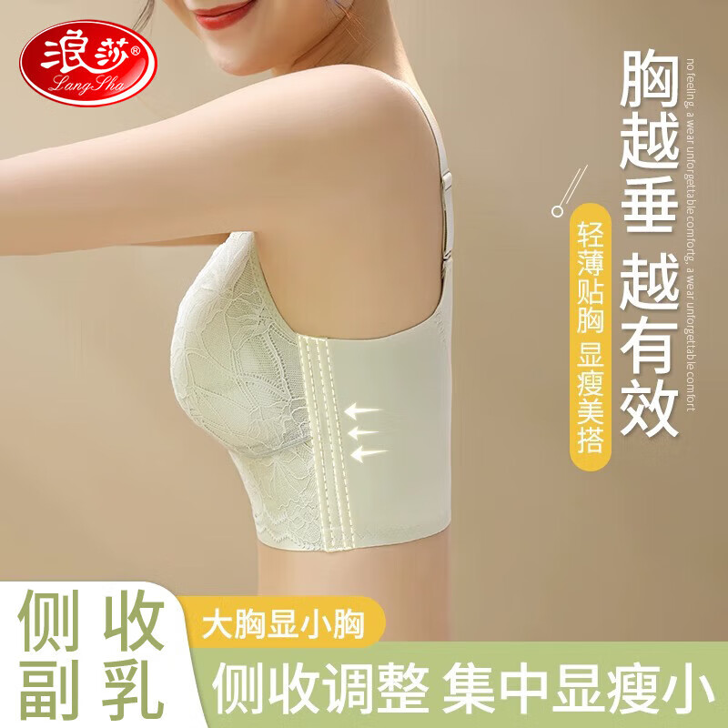 ���ڲ�������ɯ����Ů�Ը���˿������С�����ͷ��´��޸�Ȧ�ո����������� 172.4Ԫ��4��(��43.1Ԫ/��)