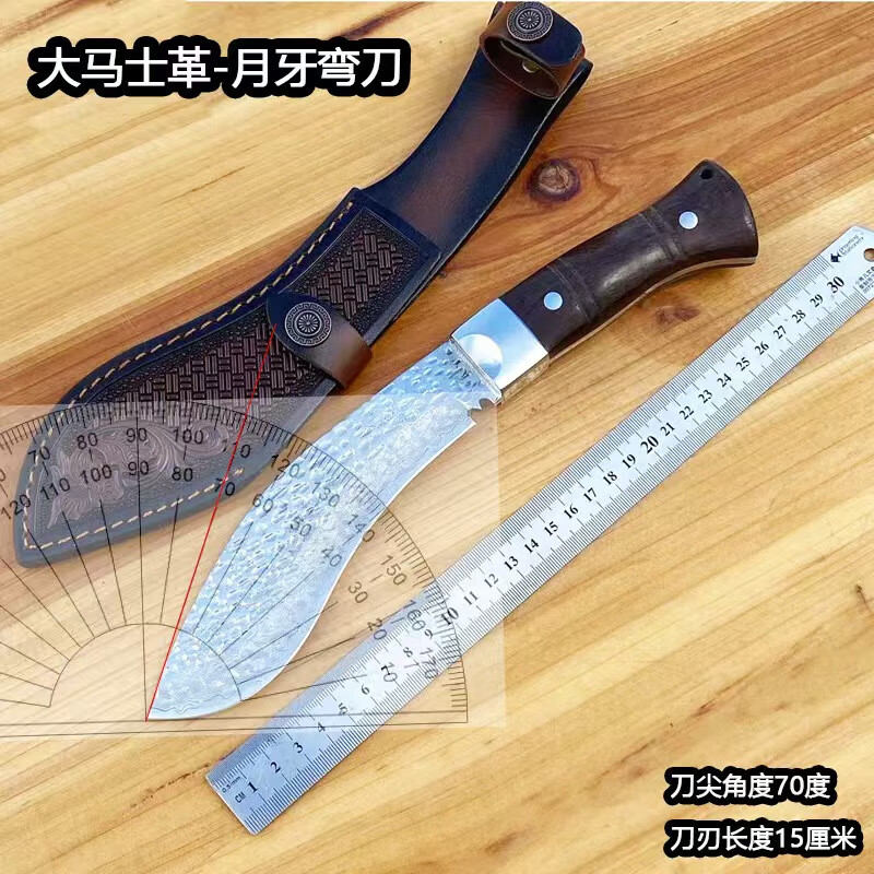 采岑大马士革钢弯刀高硬度手工锻打刀具锋利户外多功能刀砍柴排障刀