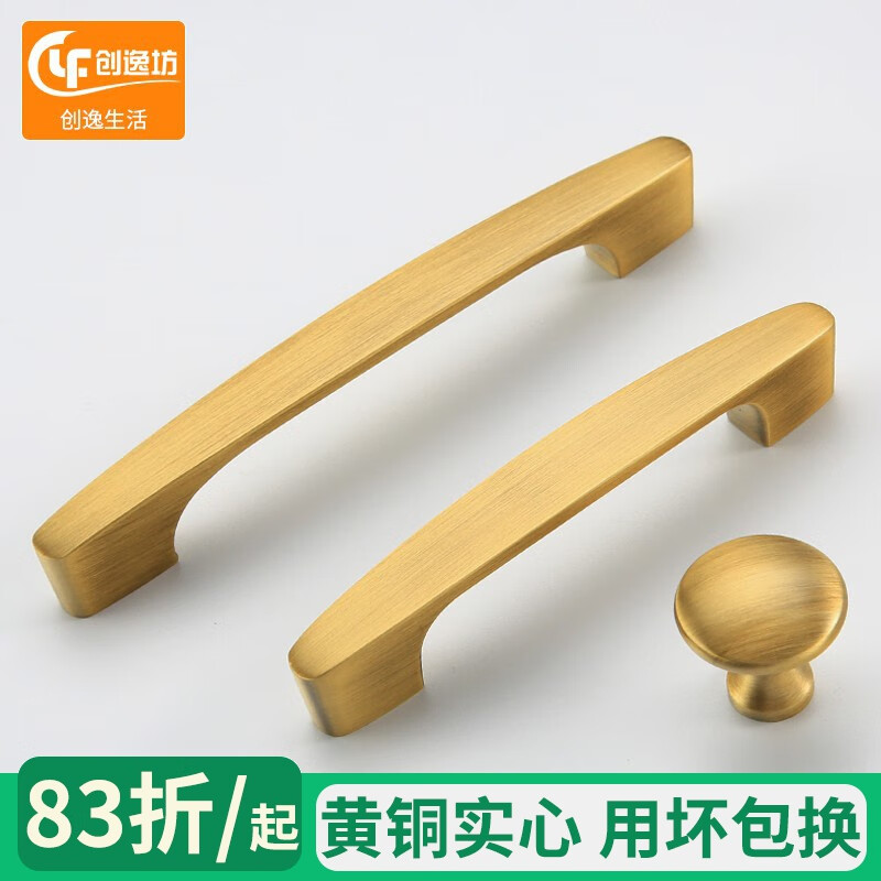 法式青铜拉丝色 孔距单孔