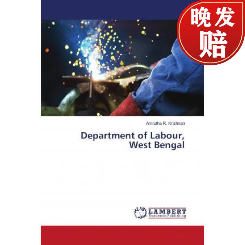 【4周达】department of labour, west bengal
