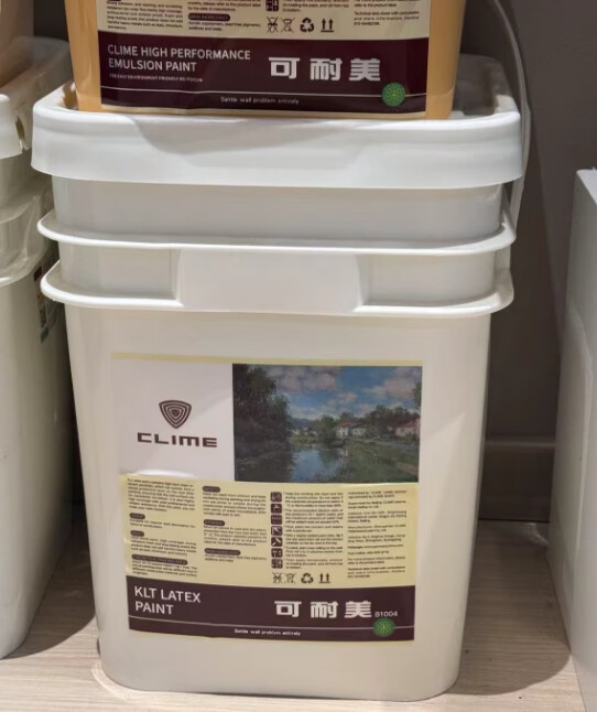 可耐美b1004内墙抗碱漆环保墙面漆水性漆家用涂料乳胶漆