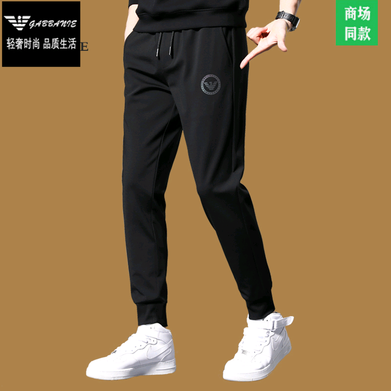 AX阿玛尼新款春夏薄款运动休闲长裤男中青年修身纯色束脚卫裤潮流 8923黑色 M 165
