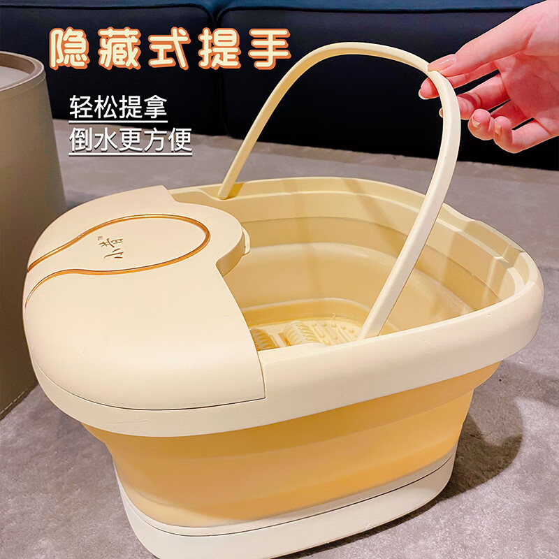 小昔泡脚桶全自动恒温加热足浴桶按摩足浴盆洗脚盆熏蒸一体智能足疗盆高深桶泡脚盆送礼爸爸妈妈老人 涌泉熏蒸款-送熏蒸袋支撑杆足浴包