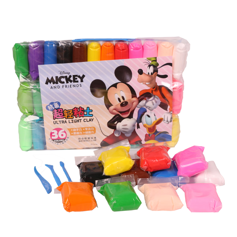ʿᣨDisney24ɫճƤֹ̫DIY̫ɳľʵ14.22Ԫ,ۺ4.74/