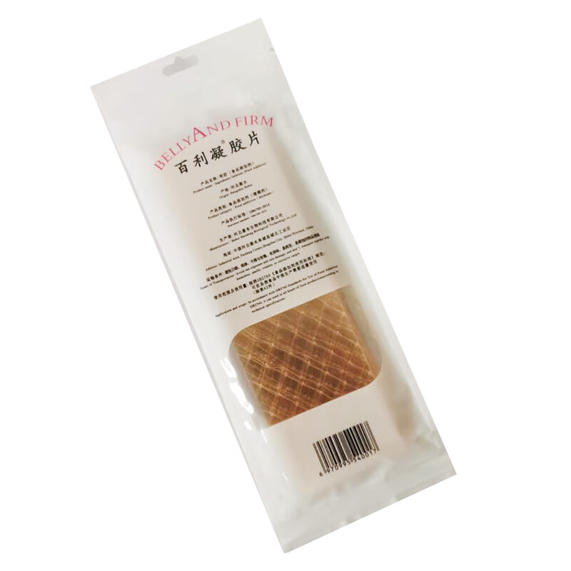 白利凝胶片吉利丁片食用明胶片凝固果冻慕斯芝士烘焙20片*5g 白利凝胶