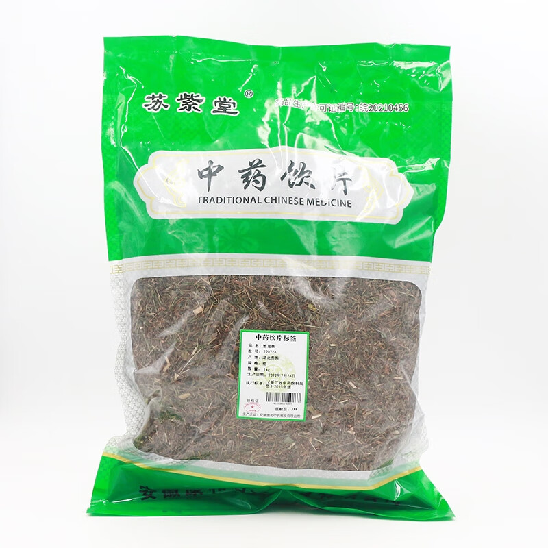 地耳草 统/1kg 安徽康和中药饮片