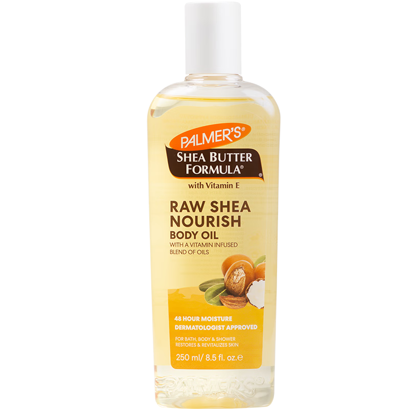 ������ ��ľ�������� 250ml 49Ԫ����յ���