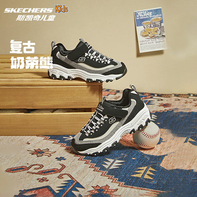 Skechers ˹̲Ůͯ˶Ь 996212L 524L ţ  184.22Ԫ(ȯ) 