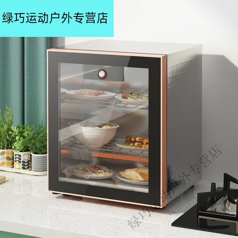 霸蓝2023新款饭菜保温柜神器冬季厨房家用热菜保温箱插电加热恒温菜罩