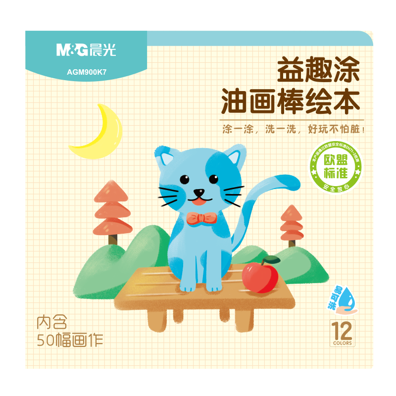 ���⣨M&G���ľ�12ɫ��ͯ�׿�ϴ�汾������װ����Ϳѻ�׶�԰ѧ�����������ֻ�AGM900K7��������