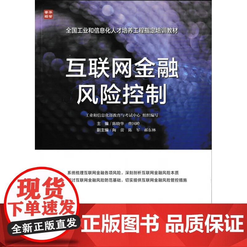我国众筹发展比p2p更活跃(我国众筹发展比p top更活跃)