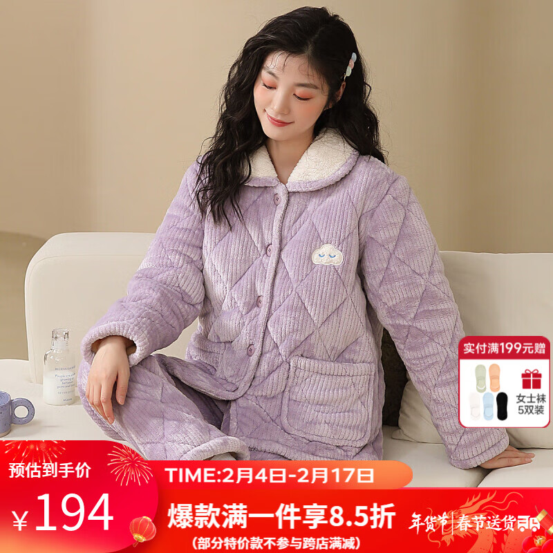 京东新品首发 2024-02-09 - 第17张  | 最新购物优惠券