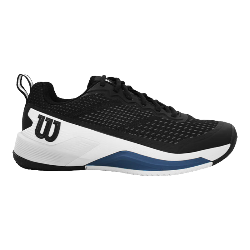 威爾勝(Wilson)2025新款網(wǎng)球運(yùn)動鞋RUSH PRO 4.5穩(wěn)定支撐專業(yè)男子高性能網(wǎng)球鞋 白色 WRS333540 41.5 | 腳長:26cm