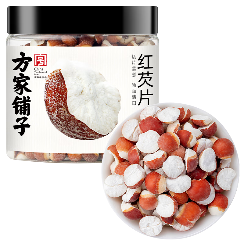 Plus��Ա������ȯ���������� ��Ƥ��ʵ200g 