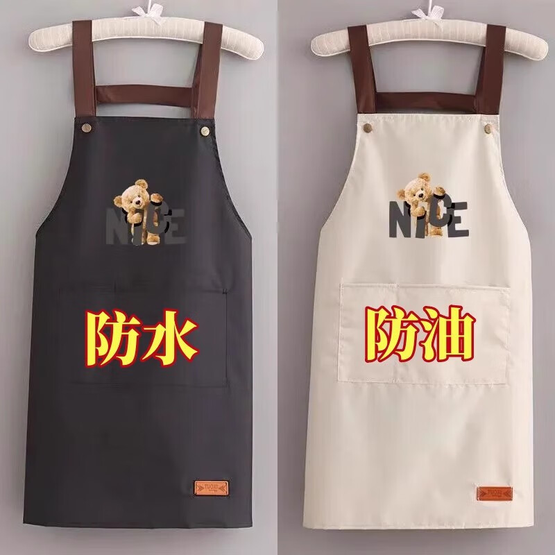 防水防油围裙家用背带厨房工作服做饭餐饮围腰双肩工作服大兜围裙 黑色*防水防油 1条