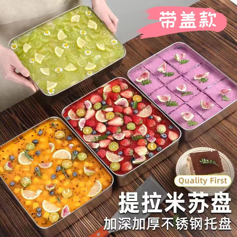 ģߵӲϲֺззƷʳƷ Ӵǣ25cm