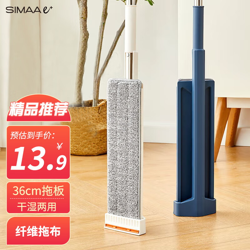 京东9.9包邮 2024-01-03 - 第16张 | 最新购物优惠券 京东9.9包邮 2024-01-03 - 第16张 | 最新购物优惠券