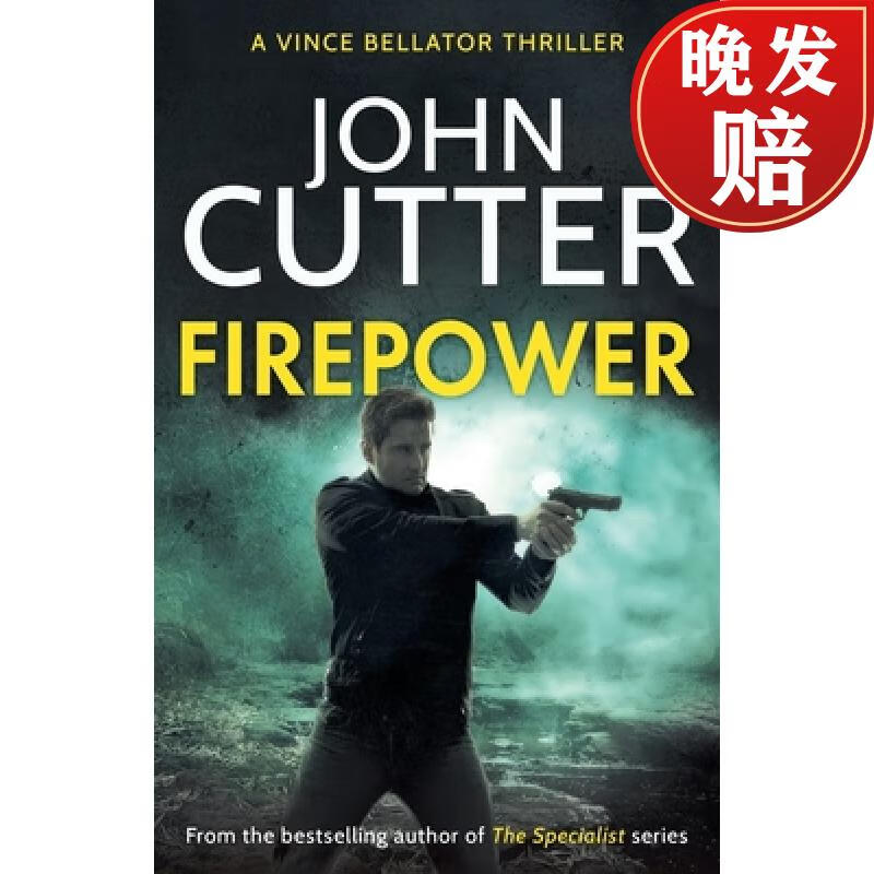 【4周达】firepower: a hard-hitting political thriller targeting