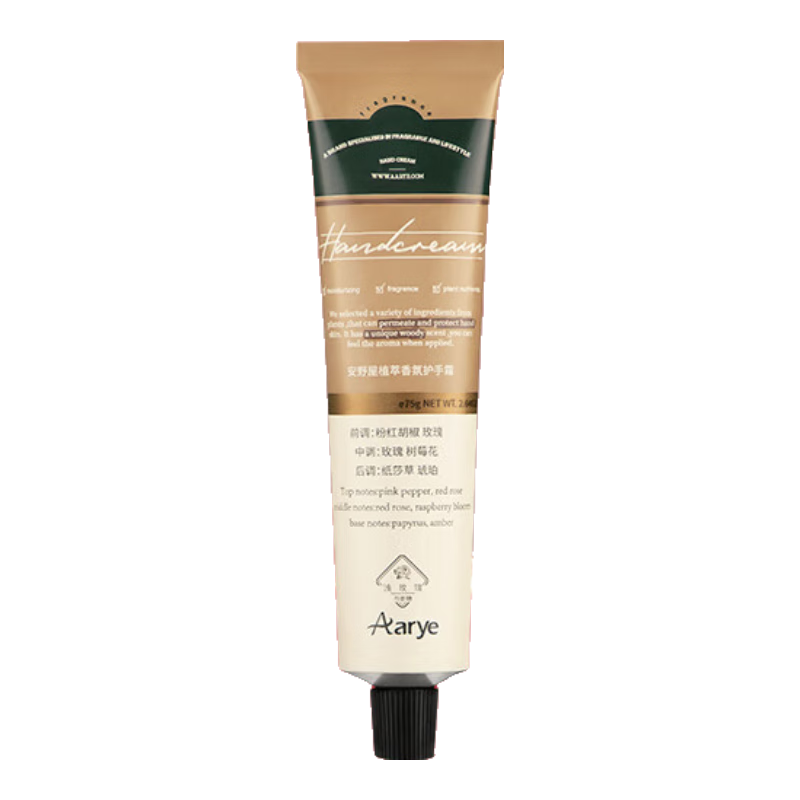 ���ڲ�����AARYE��Ұ�ݻ���˪ǳõ���뽪��75g����ʪ��������������Ů��