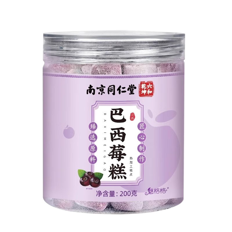 南京同仁堂同仁堂 南京同仁堂六合乾坤七白糕杏仁七白飲 即食糕點(diǎn)山藥藕粉杏 巴西莓糕 買2贈(zèng)1實(shí)發(fā)3罐