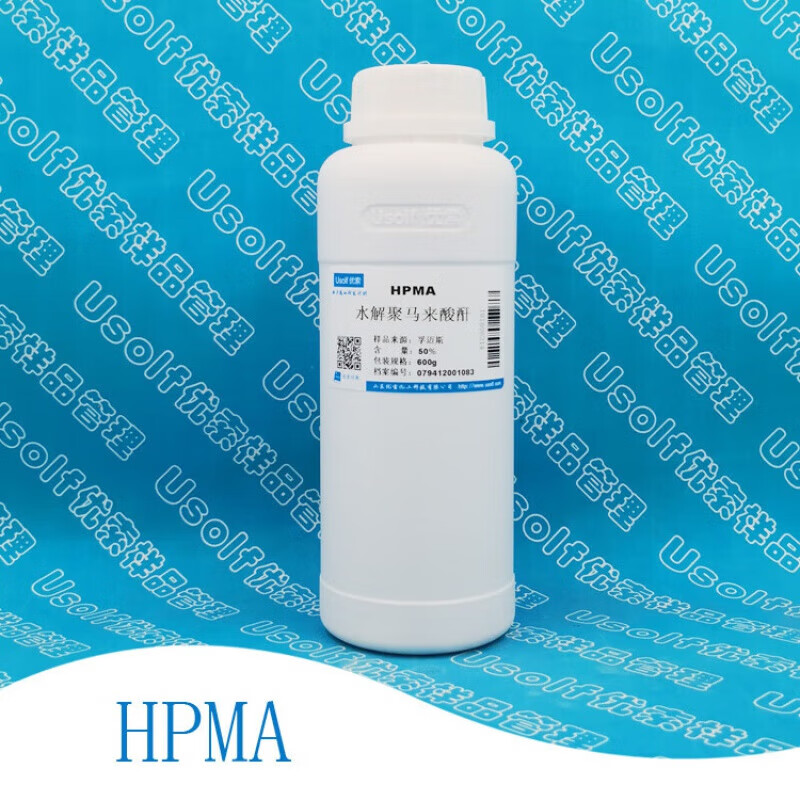 水解聚马来酸酐 hpma 聚马来酸 除垢剂 600g/瓶l1