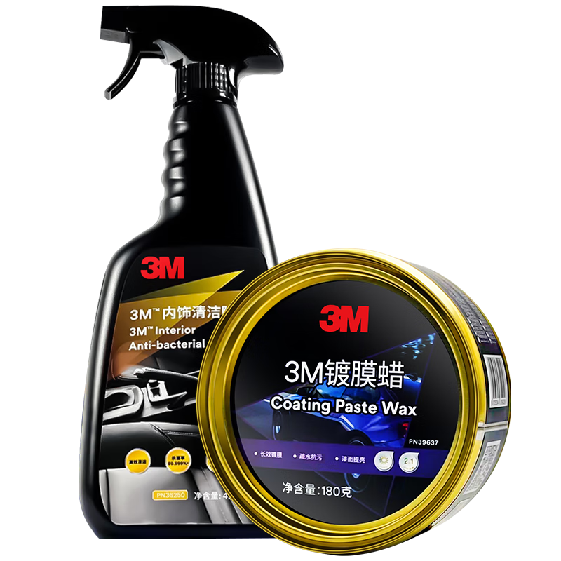 3M��Ĥ��+������ϴ�� ���������������������Ϲ������װ 138Ԫ