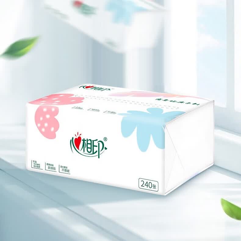 心相印抽纸面巾纸餐巾纸原生木浆纸抽实惠装 4包