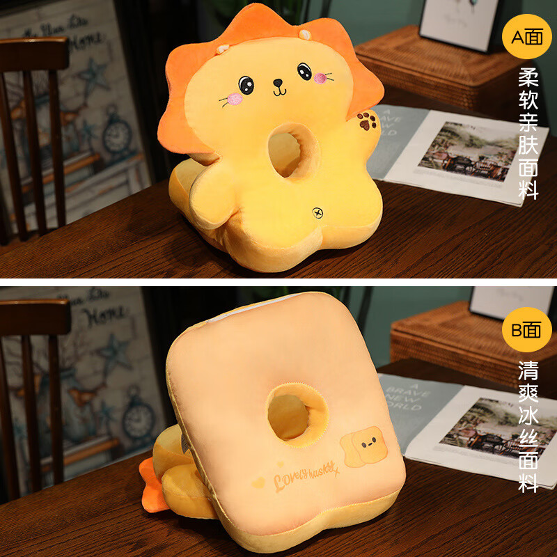 枕小学生教室专用趴睡枕桌上趴着睡午休枕办公室午睡抱枕 狮子午睡枕