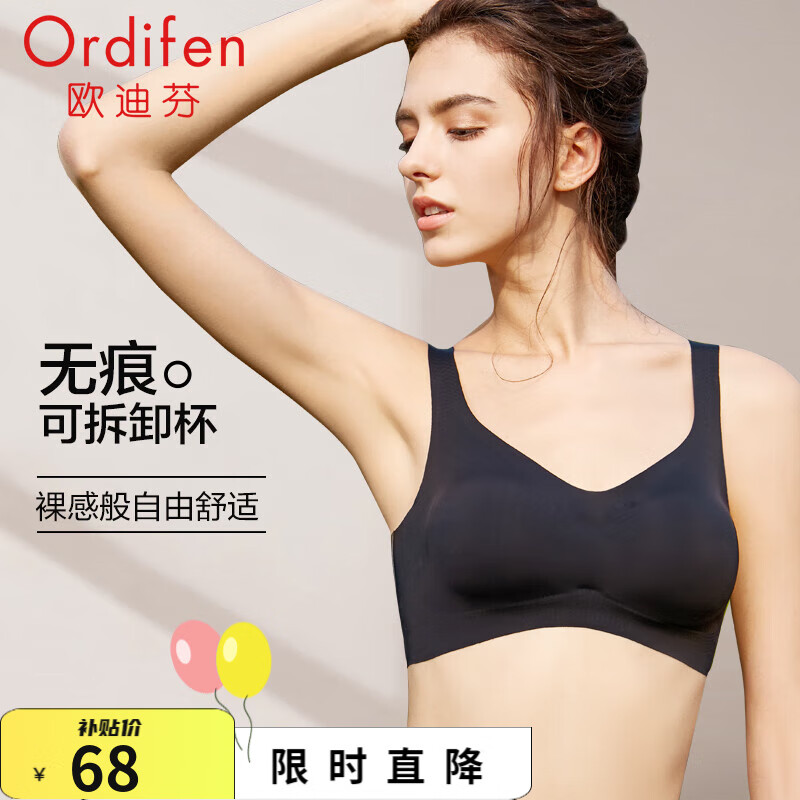 ���ڲ�����ŷ�Ϸң�Ordifen������Ů�޺��˶��޸�Ȧ����С�ؾ�£����ʽ��������������bra ��ɫ L