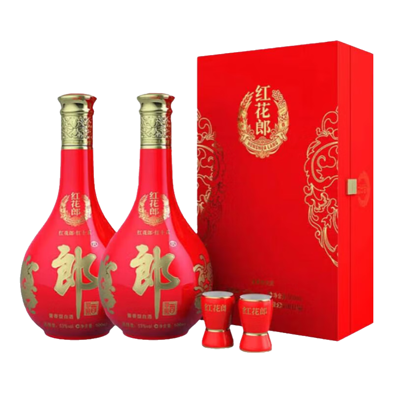 郎酒  红花郎 酱香型白酒 53度 500mL 2盒 红十五单瓶礼盒装