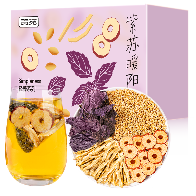 貢苑紫蘇暖陽茶30包240g 紅棗姜米糙米紫蘇茶驅(qū)泡水免煮寒獨(dú)立茶包