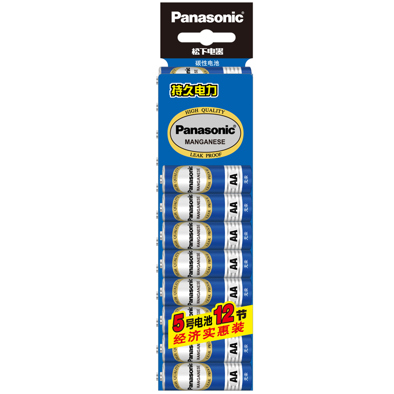 100%����ȯ��plus�����£�Panasonic��̼��5����Ÿɵ��12