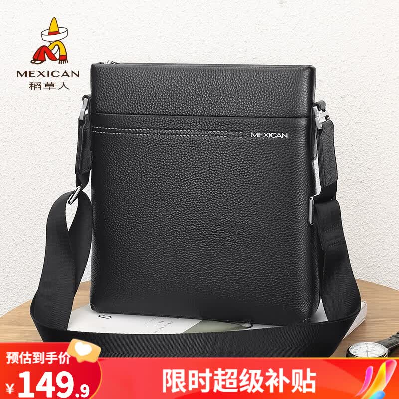 ���ڲ����������ˣ�MEXICAN����ʿ�������������ͷ��ţƤб�������������ֻ����иߵ��ذ� ��ɫ