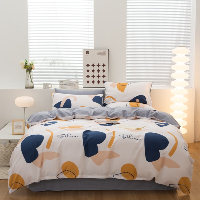 �����ݴ����ļ����½��޴�����Ʒ���� ʱ�䶨�� 200*230cm�ļ��ף�1.5/1.8m����