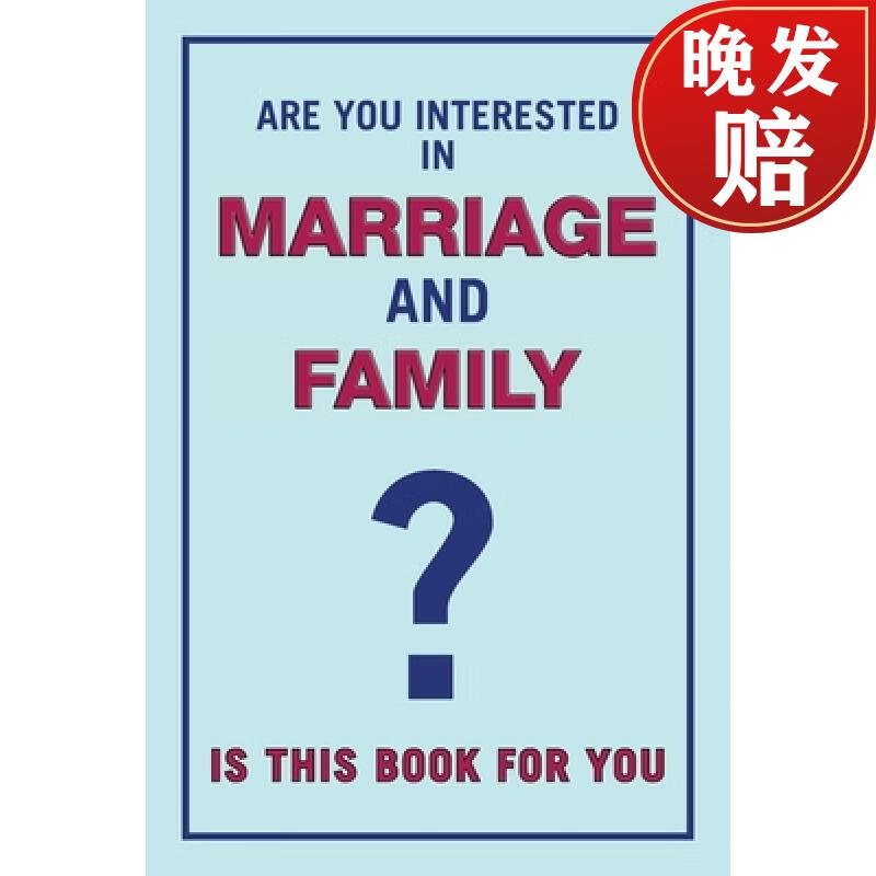 预订 are you interested in marriage and family: is this book for
