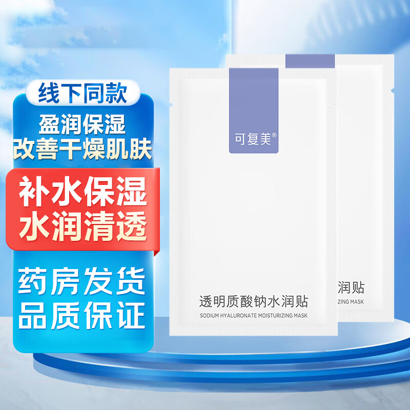 �ɸ��� ��Ĥ 2Ƭ