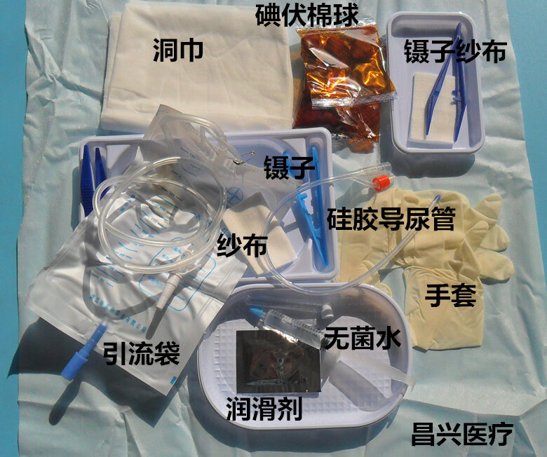 事达矽胶导尿包医用无菌导尿包男女导尿包引流袋一次性尿袋导尿管 14